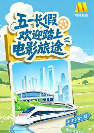 被按摩师玩奶吃奶